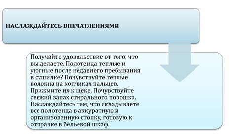 Осознанность. Нужно ли быть осознанным - PsychologyPro.