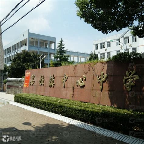 台州市黄岩中学录取分数线(2023年参考)
