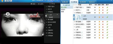 酷我k歌软件-酷我k歌官方下载-酷我k歌怎么录歌-绿色资源网