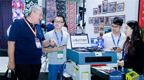 2017中国（珠海）国际打印耗材展览广州展览知识