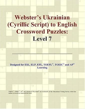 Webster's Ukrainian (Cyrillic Script) to English Crossword Puzzles ...