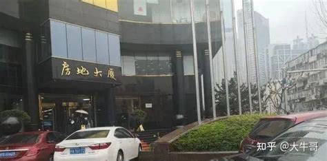 上海房地产交易中心：7月19日起新申请挂牌房源需价格核验_凤凰网视频_凤凰网