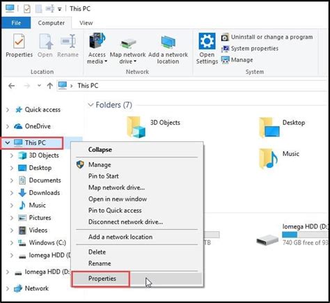 Check Computer Properties 的图像结果