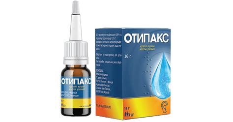 Отипакс – инструкция, цена от 175 грн в аптеках Украины, применение