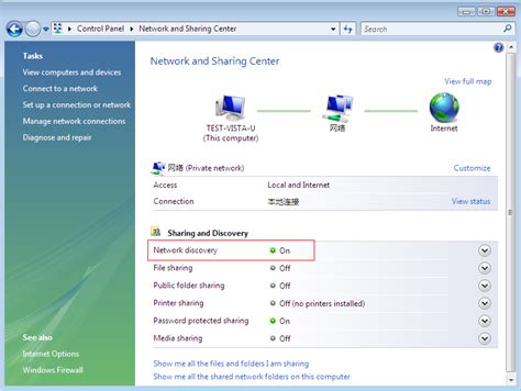 add_port_mapping_in_nat_router [BitComet Wiki]