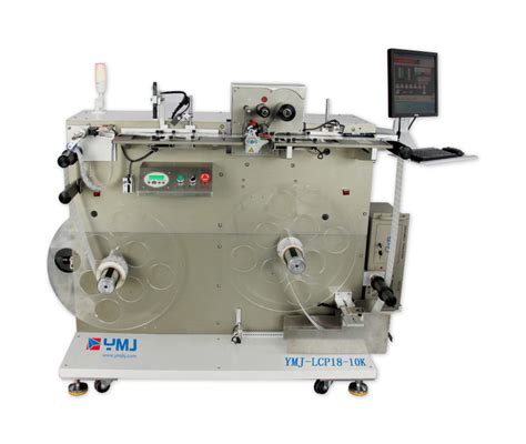 Image result for RFID Machine