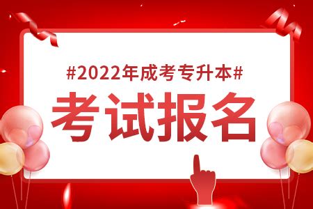 2022年 浙江工业大学之江学院专升本首轮投档分数线-浙江专升本考试网.