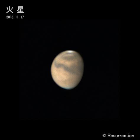 #51681: 火星 11/17 by Resurrection - 天体写真ギャラリー