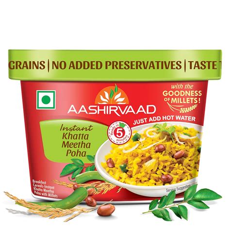 Aashirvaad Instant Khatta Meetha Poha, 80g, Ready to Eat Poha | 5 Mins ...