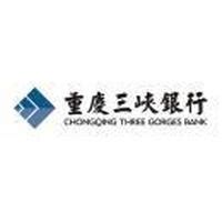 重庆三峡银行股份有限公司 - 爱企查