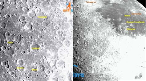 Chandrayaan 3 Position Change: क्या आज पोजिशन बदलेगा चंद्रयान-3? जानें ...