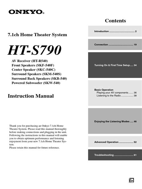 Onkyo HT-R340 Manual 的图像结果