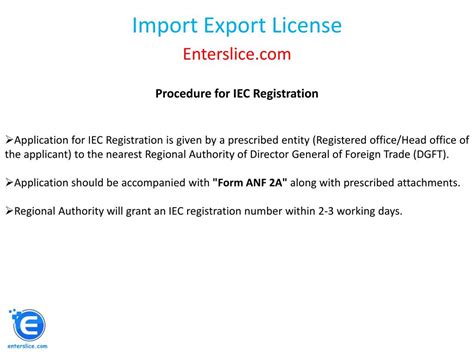 Import Export License Sample 的图像结果