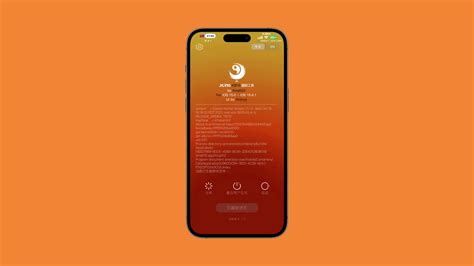 Cómo hacer jailbreak a dispositivos A12-A15 en iOS 15.0-15.4.1 con ...
