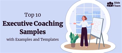 Coaching Samples 的图像结果