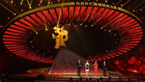 《中国诗词大会 第三季》 20180323 第一场 百人团新变化，四大阵营同台PK看点十足 | CCTV科教