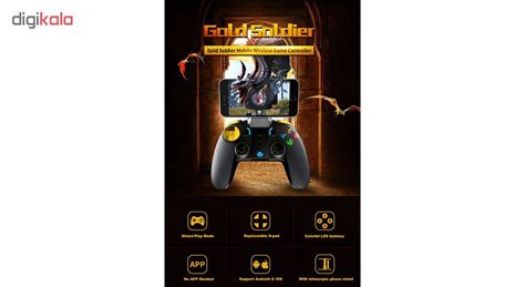 Image result for Pg 9118 PC Set Up