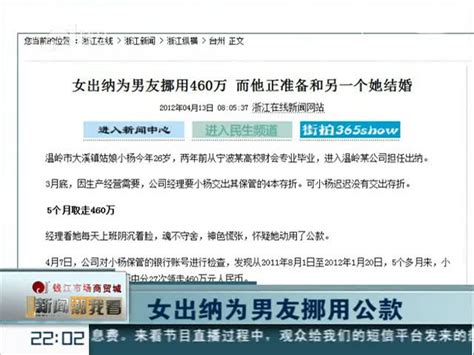 跑完1000米再去精度射击 淄博女刑警张婷：训练实战化才能磨练本领_齐鲁原创_山东新闻_新闻_齐鲁网