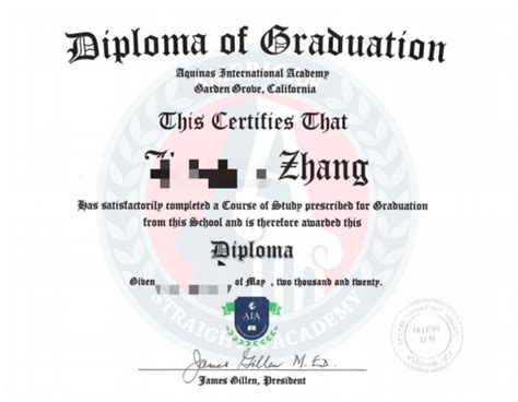 【加拿大毕业证】渥太华大学毕业证学位证购买 | PPT