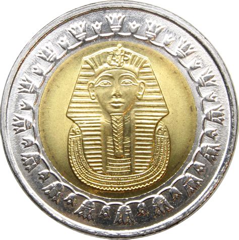 1 Pound (Magnetic) - Egypt – Numista