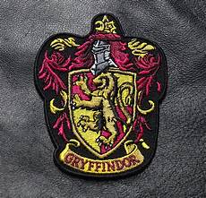 malvorlagen harry potter gryffindor harry potter gryffindor embroidered sew on iron on patch malvorlagen harry potter gryffindor harry potter gryffindor embroidered sew on iron on patch