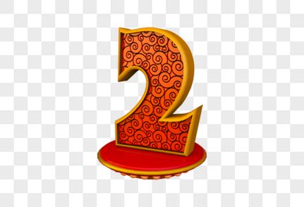 数字2图片 的图像结果