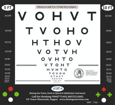 Shining sun Vision Vision Testing poster Chart for 10ft&5ft with Red ...
