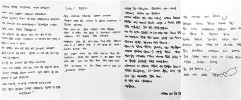 Confirmed: SISTAR Resmi Bubar Tahun Ini! - zetizen.com