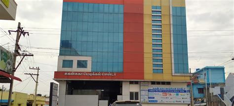 Sugan Sugaa Medical Centre Thirumurugan Poondi, Tirupur - Contact ...