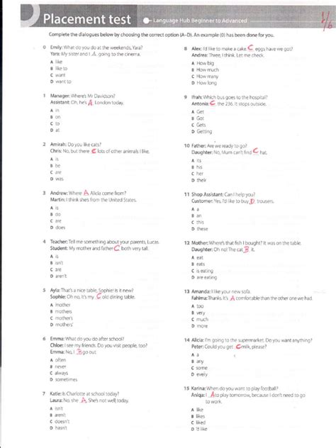 Image result for Example of Placement Test