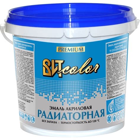 Эмаль для радиаторов Царицынские краски ВИТ color водно-дисперсионная ...