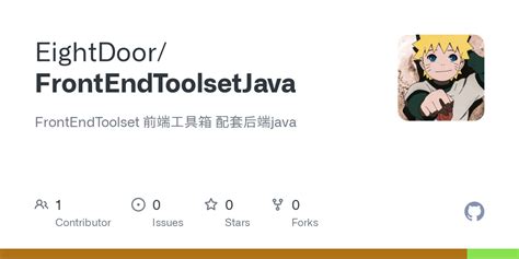 Image result for Java Front End Tools