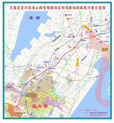 无锡s1轻轨线路线图,s1轻轨的路线路图,台州s1轻轨线路线图(第2页)_大山谷图库