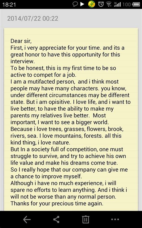 Self Introduction Interview 的图像结果