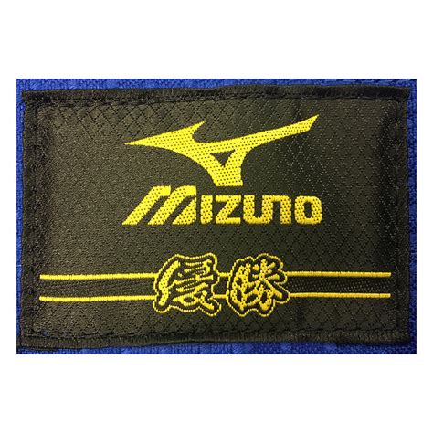 Mizuno yusho on sale