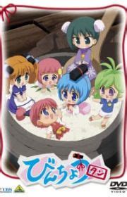 Flanders no Inu (A Dog of Flanders, TV 1975) - MyAnimeList.net