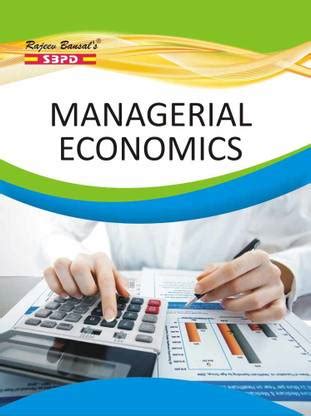 Managerial Economics (Latest Edition): Buy Managerial Economics (Latest ...