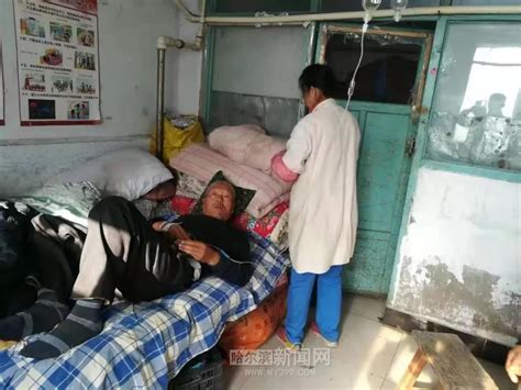 哈尔滨夫妻开养老院14年 免费收留12名无家可归者-搜狐大视野-搜狐新闻