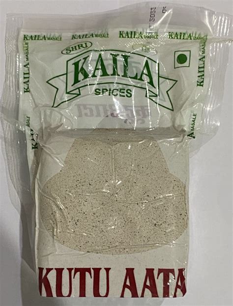 Shri Kaila Masala Pisai Udyog - Red Chilli Powder Manufacturer Supplier ...