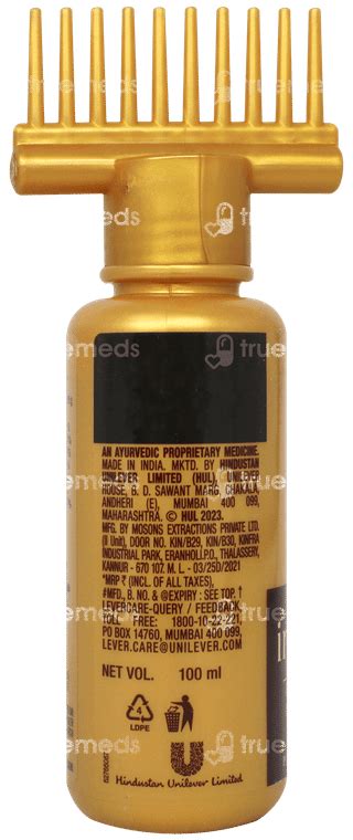 Indulekha Bringha Hair Oil 100 Ml - Uses, Side Effects, Dosage, Price ...