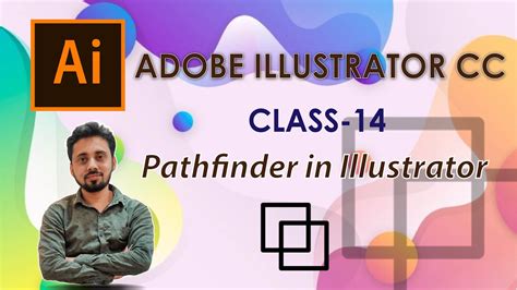 Adobe Illustrator Pathfinder Tutorial 的图像结果