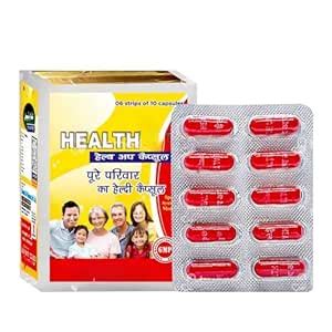 Buy Health-Aim-Up Ayurvedic Immunity Booster Capsules, Family Health ...