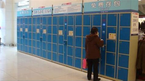 辽宁机场高铁自助存包柜 欢迎咨询「杭州东城电子供应」 - 数字营销企业