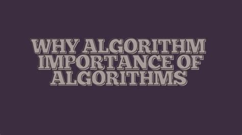 Need of Algorithm 的图像结果