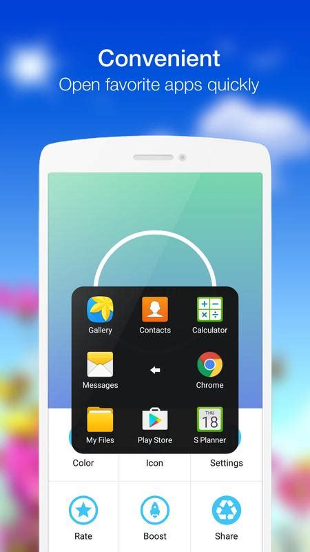 Image result for Lifetouch Website Android Interface