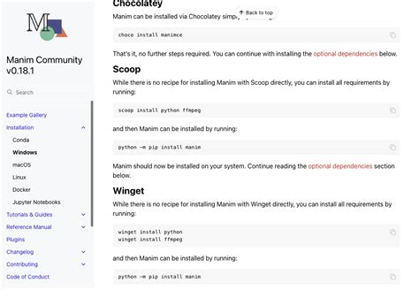 Manim Python 的图像结果