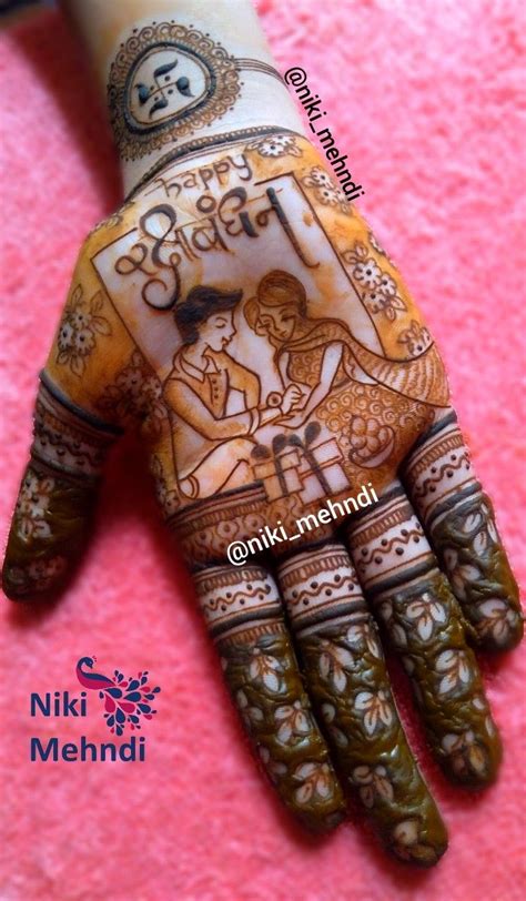 Image result for Mehndi Pattern for Practice