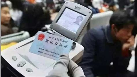 湖南人可领取“电子身份证”啦！凭它就可办酒店入住_新浪湖南_新浪网