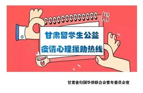 中国公民出入境健康评估体检指南——中国赴美留学生体检、疫苗 - 知乎