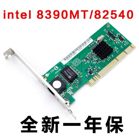 Dual Band 2.4/5GHz Wireless NGFF Wifi Card For Intel 8265 AC AC8265 ...
